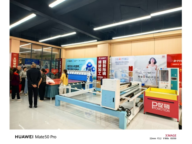 家纺行业的未来，属于“价值传递者”